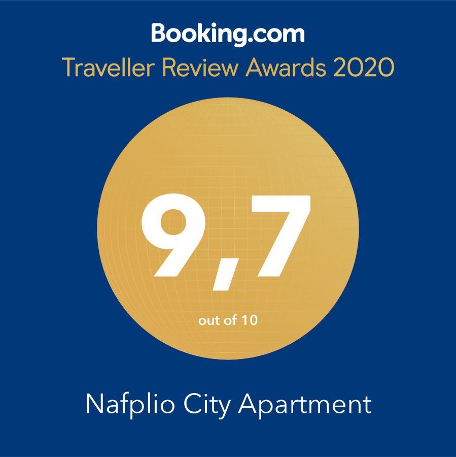 Nafplio City Apartments Zewnętrze zdjęcie